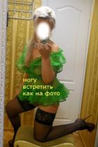 Проститутка МИЛЕНА массаж+секс (Пермь, ГИПЕР  СЕМЬЯ)